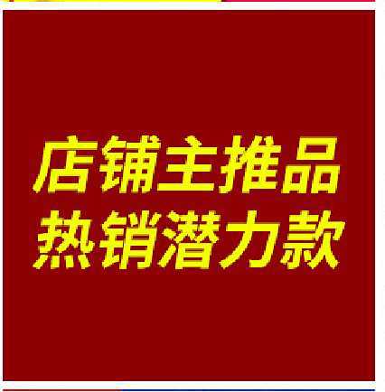 图片1