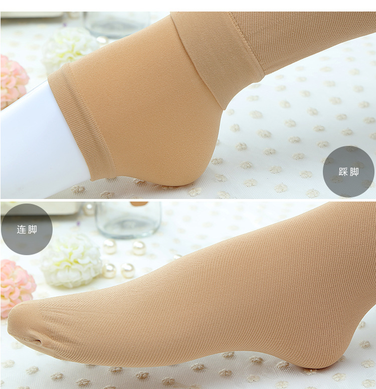 斜纹毛圈压力_25