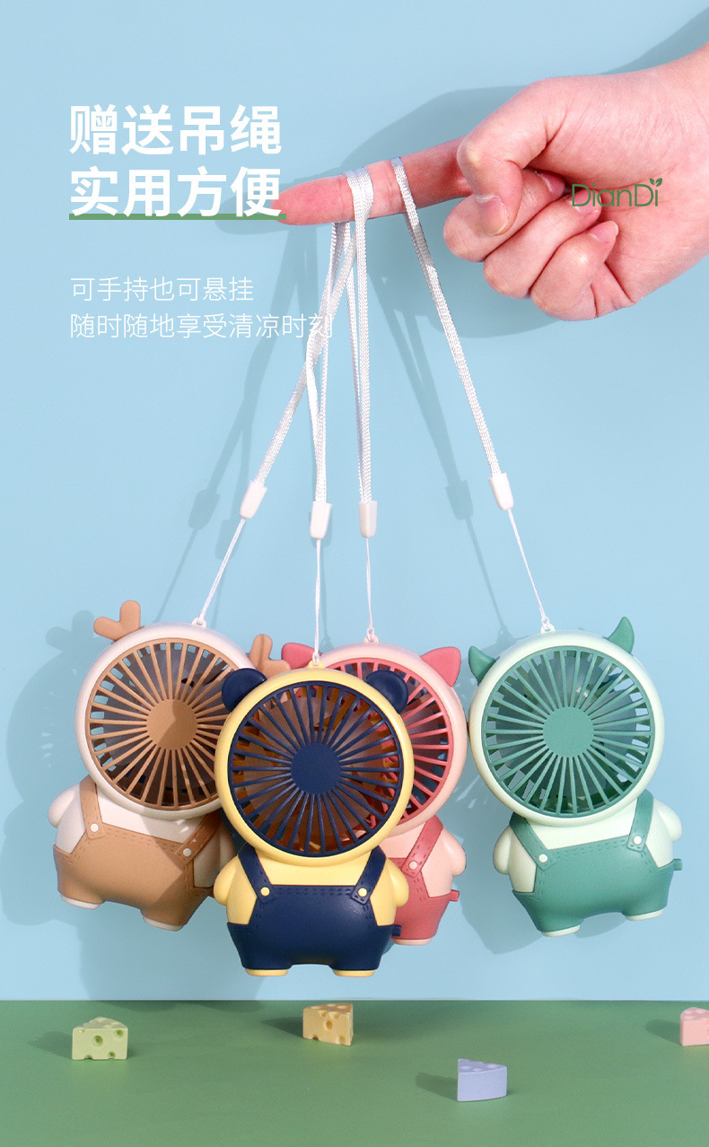 源头工厂直销 手持便携式口袋迷你USB充电风扇 可爱款式 热销批发 激光LOGO定制 小风扇详情4