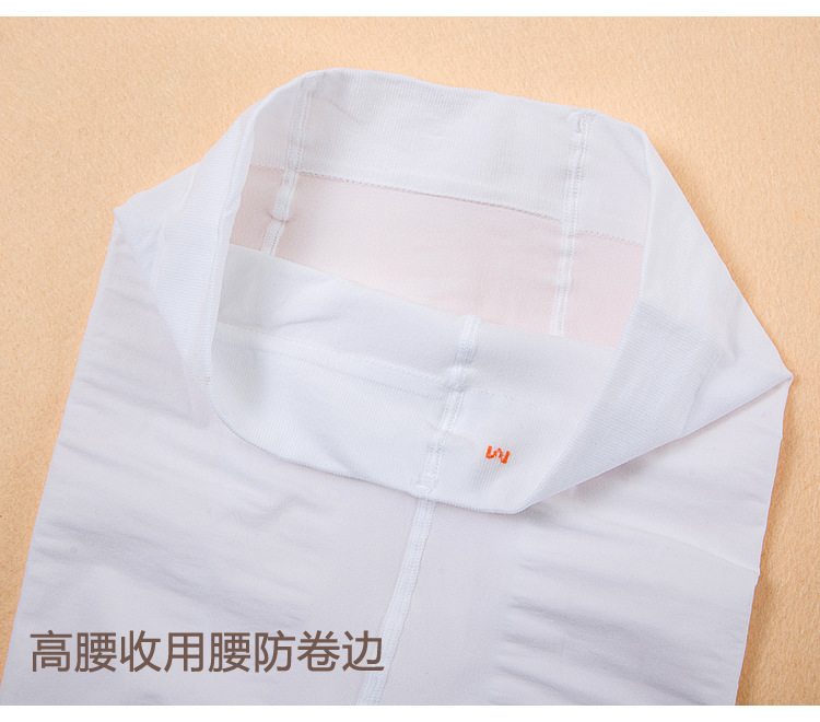 儿童舞蹈袜秋冬中厚钢丝袜白色加绒打底裤光腿练功连裤袜详情6