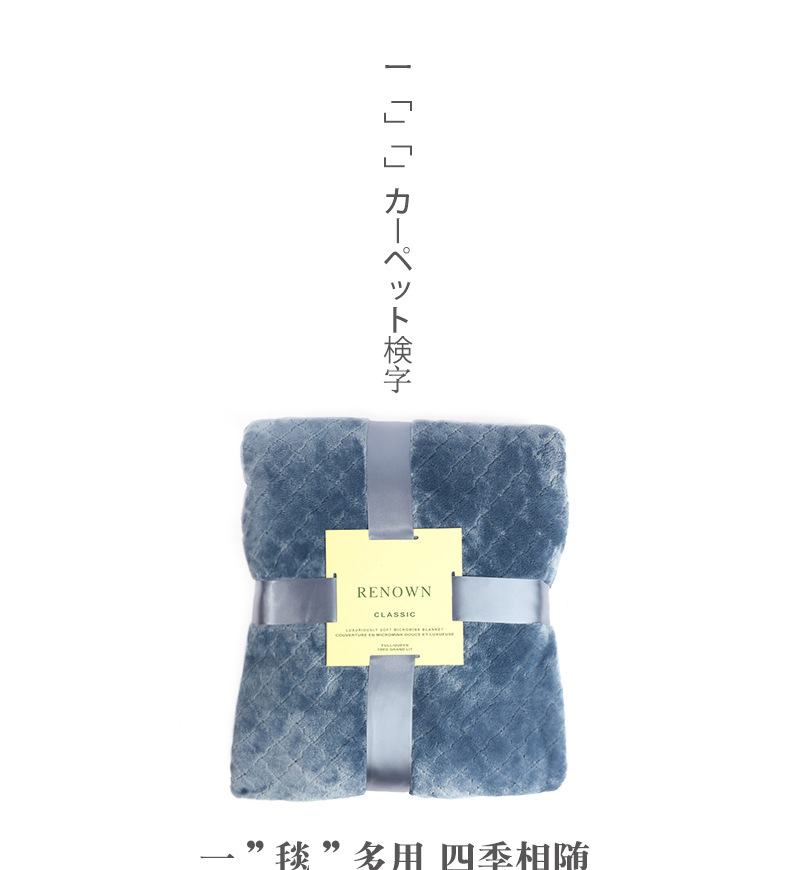 Flannel blanket, small winter single-person cover blanket, embroidered logo, office midday rest air conditioner, coral fleece nap blanket pic 17