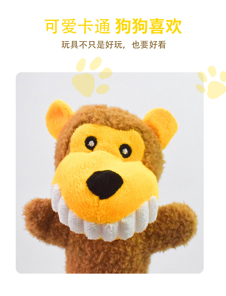 Lambskin animal figurines, tall dog toys, teething and cleaning dogs, interactive dog toys, stress-relieving and boring dog toys pic 5