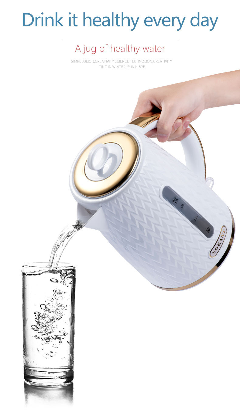 Cross-border SOKANY1044 water kettle for quick water boiling, heat preservation and rapid heating. It is a high-end white water kettle pic 3