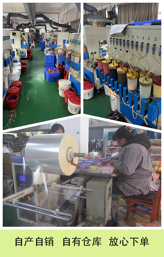 新款树脂夜光迷你鸭钥匙扣书包小挂件车内装饰品创意摆件饰品批发详情23