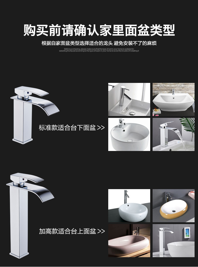 Cross-border basin waterfall faucet, wide-mouth stainless steel mirror finish, square elbow, cold and hot water countertop basin faucet pic 13