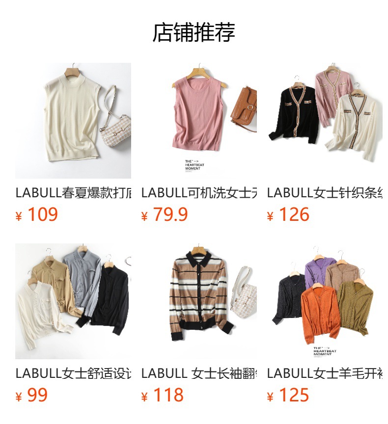 Fine-spun machine-washable wool sweater for women, spring and autumn, 16-stitch 100% knitted sweater for women, casual and versatile cardigan, BN667 pic 25