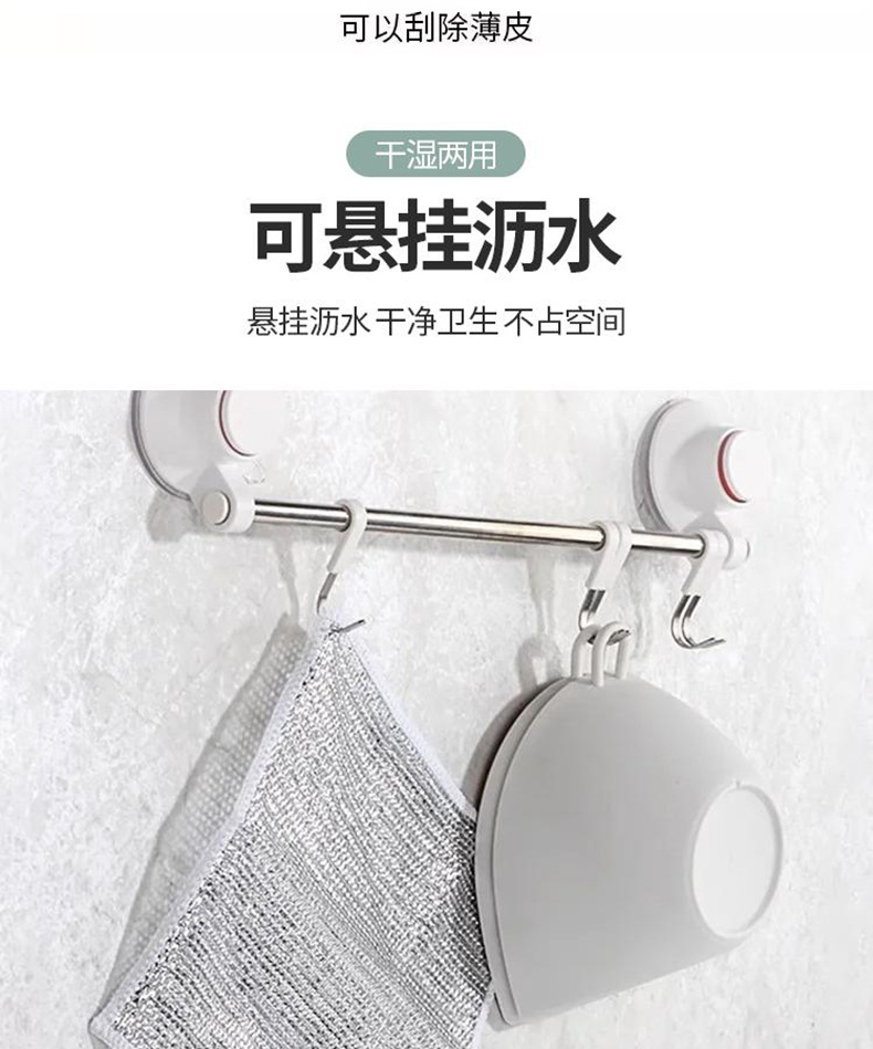 Double-sided silver wire dishwashing cloth, oil-free dishwashing steel wire cloth, replacing steel wire ball cloths for dishwashing and pot washing, one-piece consignment pic 11