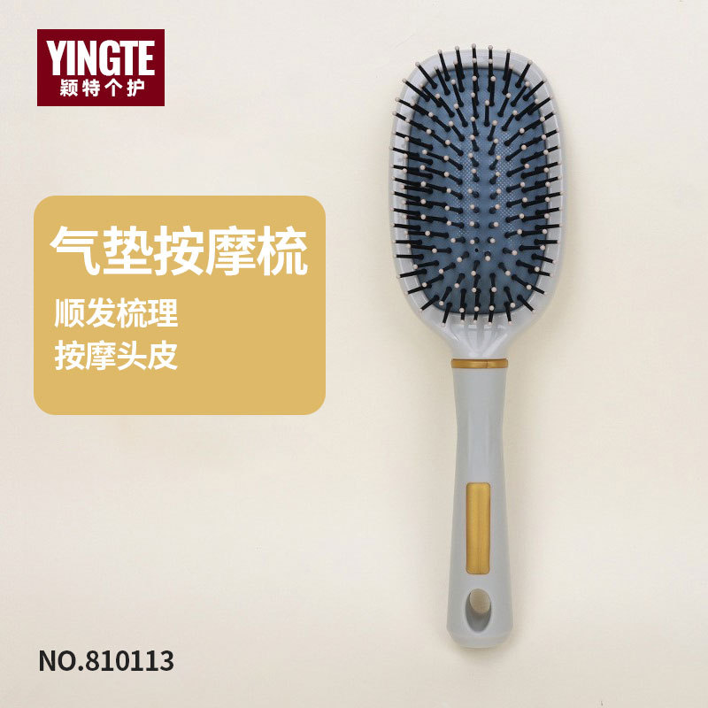 气垫梳按摩梳梳子女生专用实木气囊梳顺发头皮美发梳气垫爆款详情8