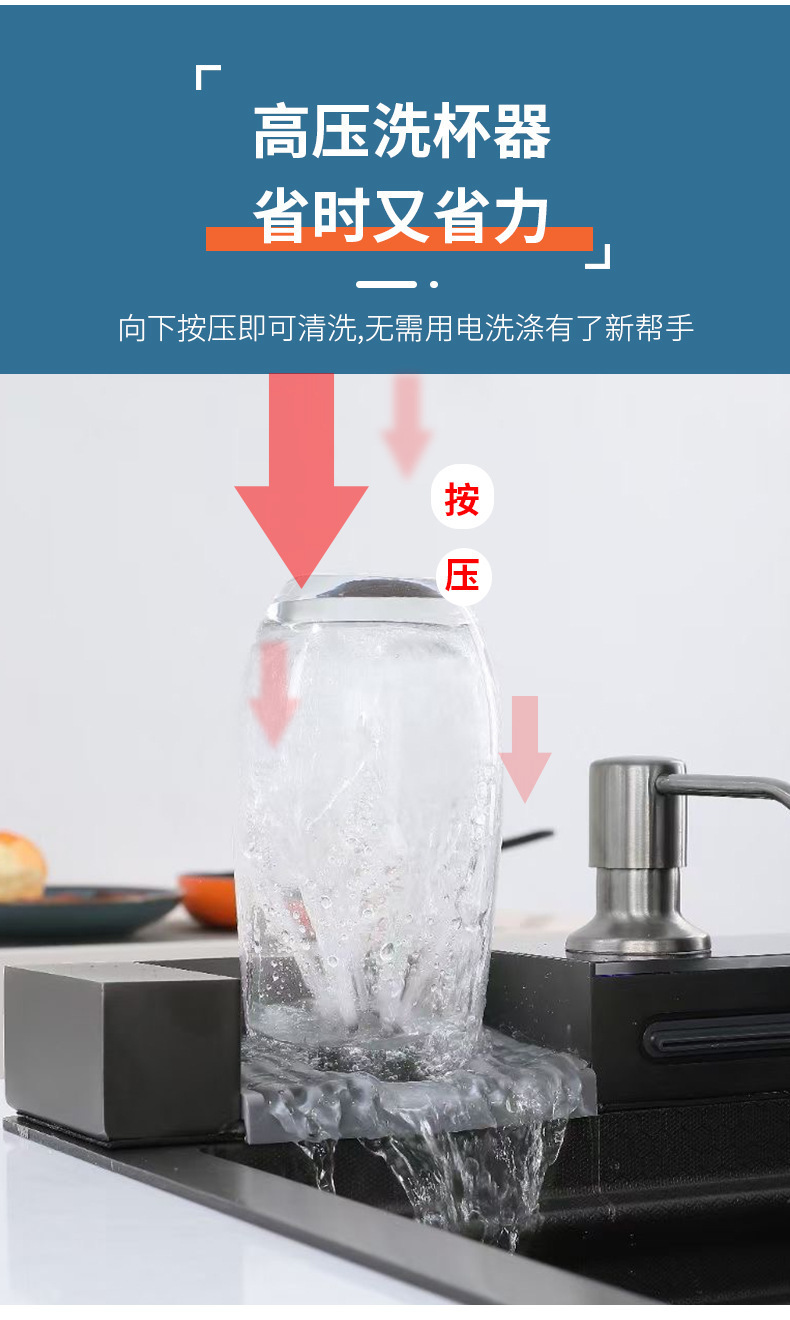 不锈钢多功能飞雨鲸鱼水槽 洗碗池洗菜盆家用大单槽 纳米厨房水槽详情12
