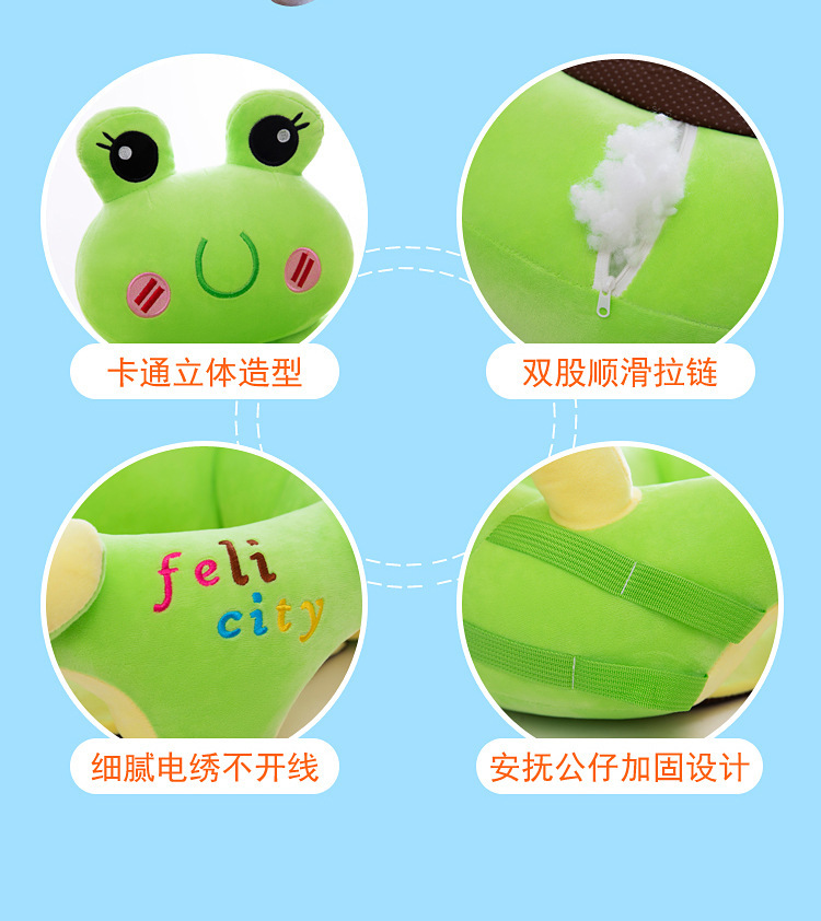 跨境 便携式儿童沙发卡通宝宝学座椅 婴幼儿安全小座椅毛绒玩具工厂直销详情10