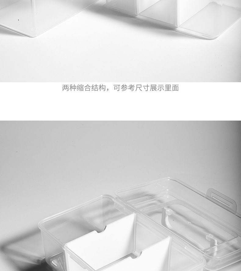 阿里巴巴详情模板_20