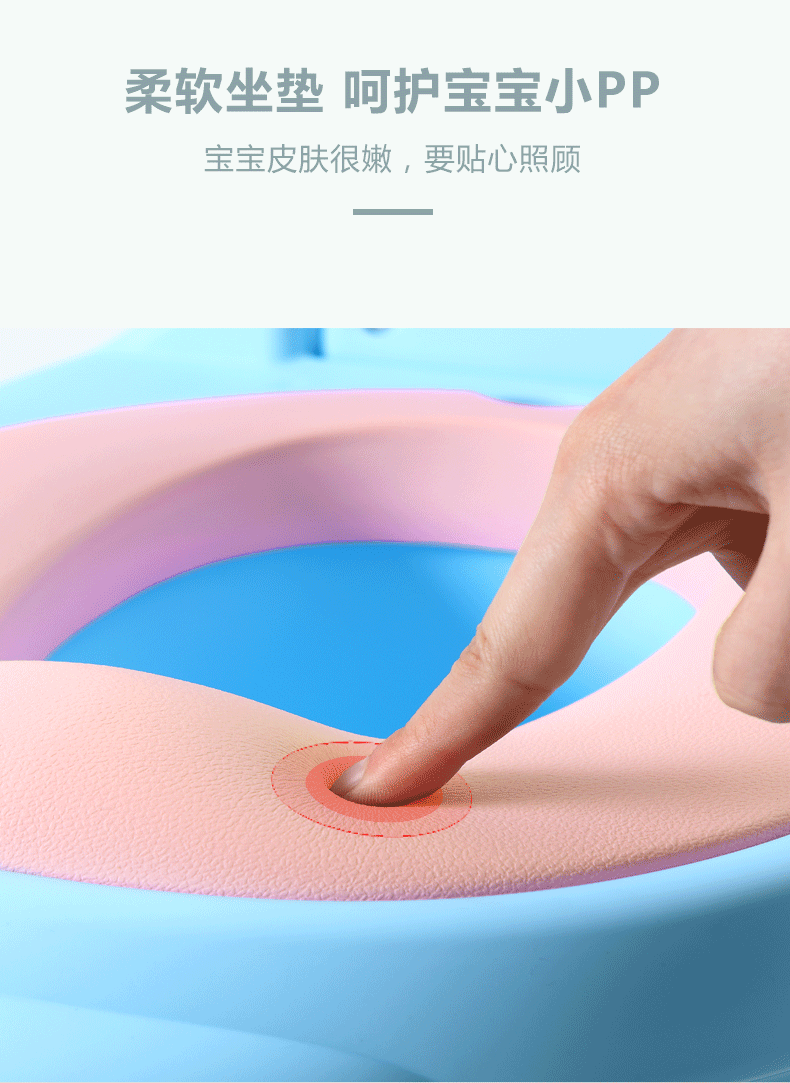 河马宝宝坐便器_08