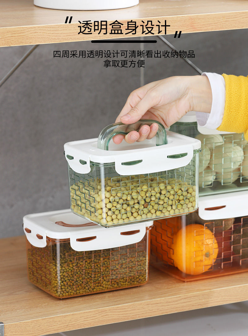 Refrigerator fruit and vegetable preservation food sealed box, food hand-held storage box, kitchen plastic thickened plastic box pic 7