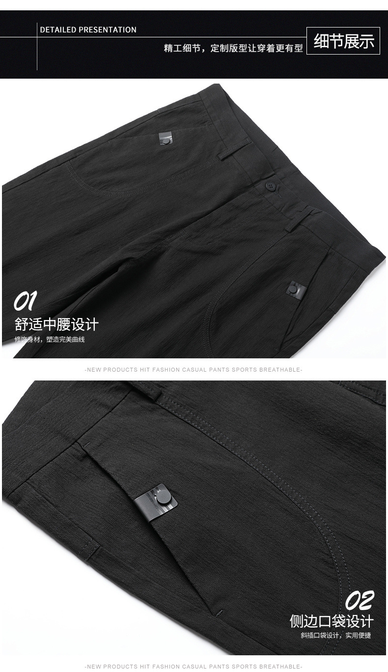 2022 Summer thin pure cotton pants for men, stylish and casual, casual pants for men, trendy and youthful long pants for men pic 17