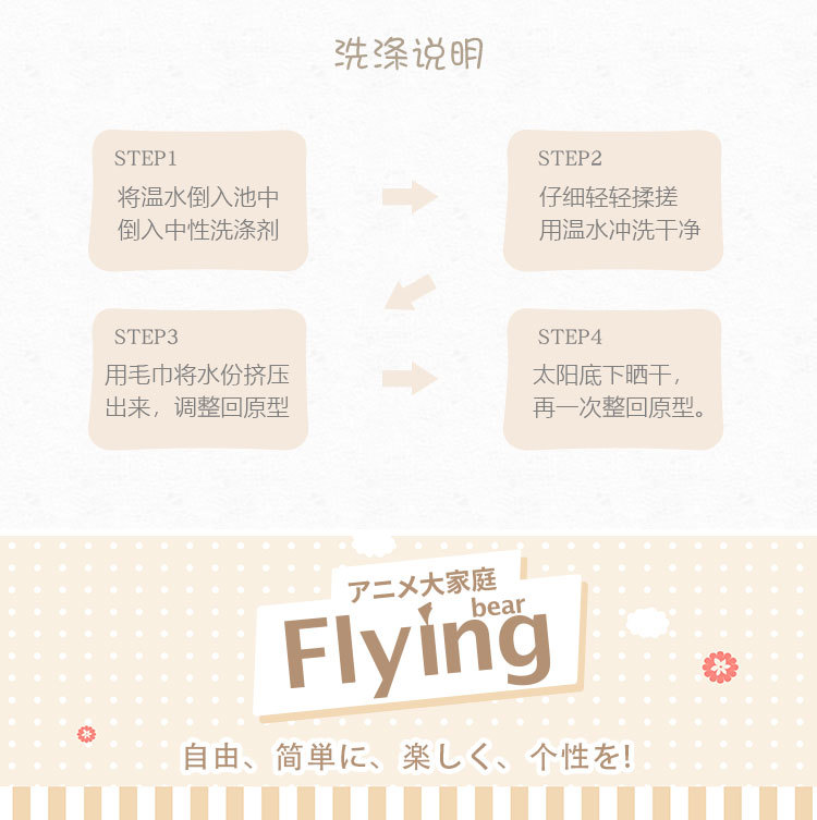 Wholesale cartoon U-shaped pillows, PP cotton-filled neck protectors, portable pillows for napping, office work and travel pic 25