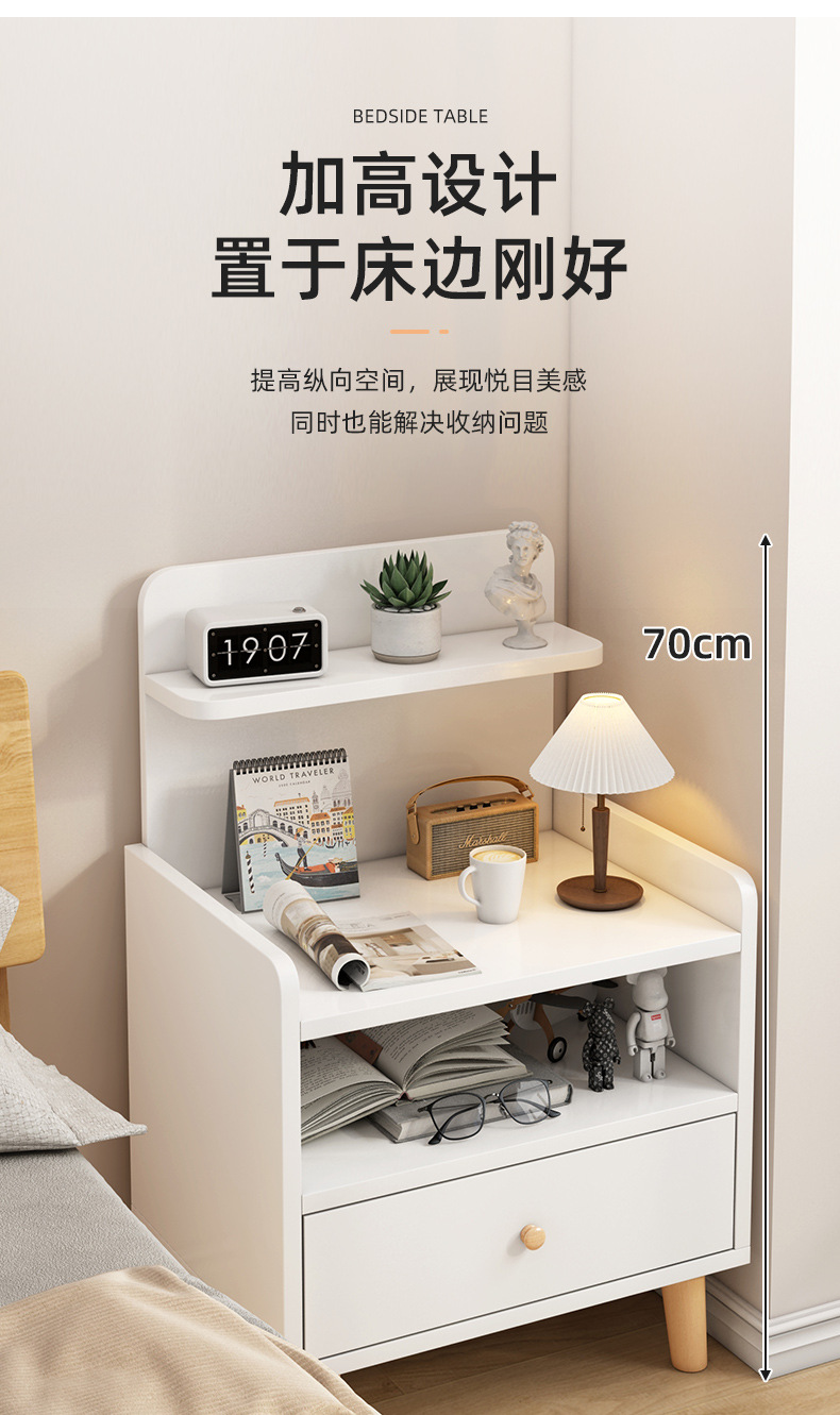 Bedside table, simple and modern household storage cabinet with lock, mini storage cabinet, small bedroom bedside cabinet pic 5