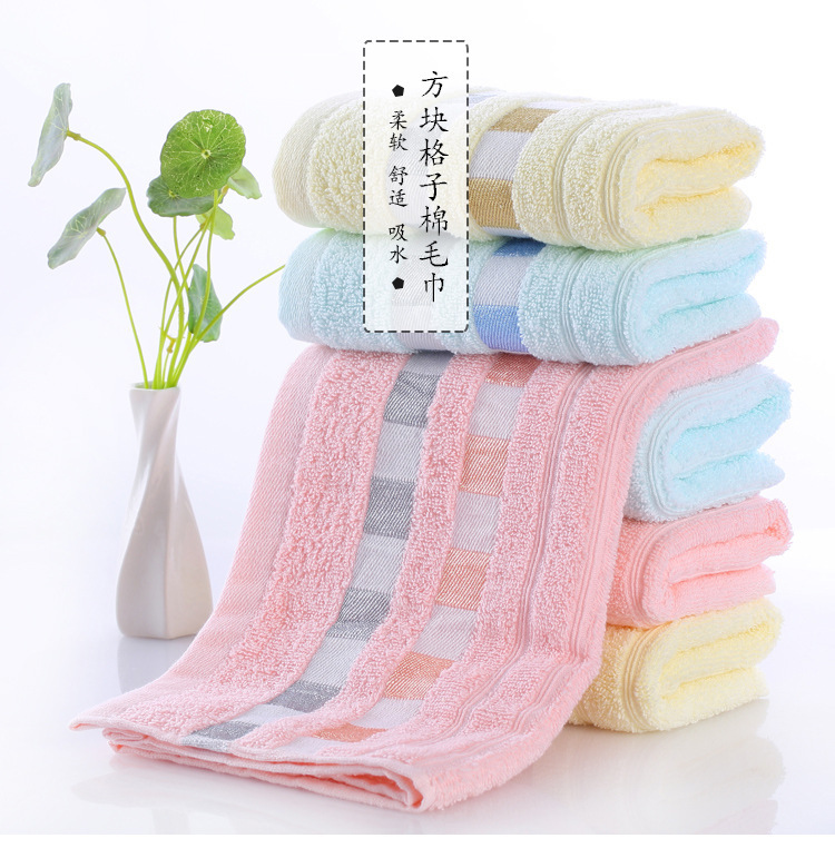 Factory wholesale pure cotton thickened checkered towels, absorbent household daily face towels, gift customization logo pic 49