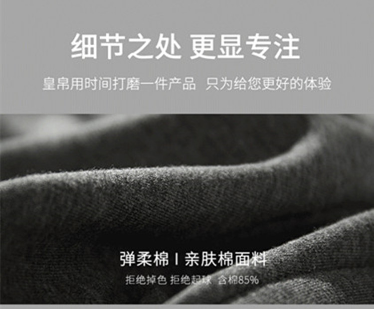 跨境办公室坐垫椅垫屁股防久坐屁垫座垫记忆棉坐垫透气美臀椅子垫详情14