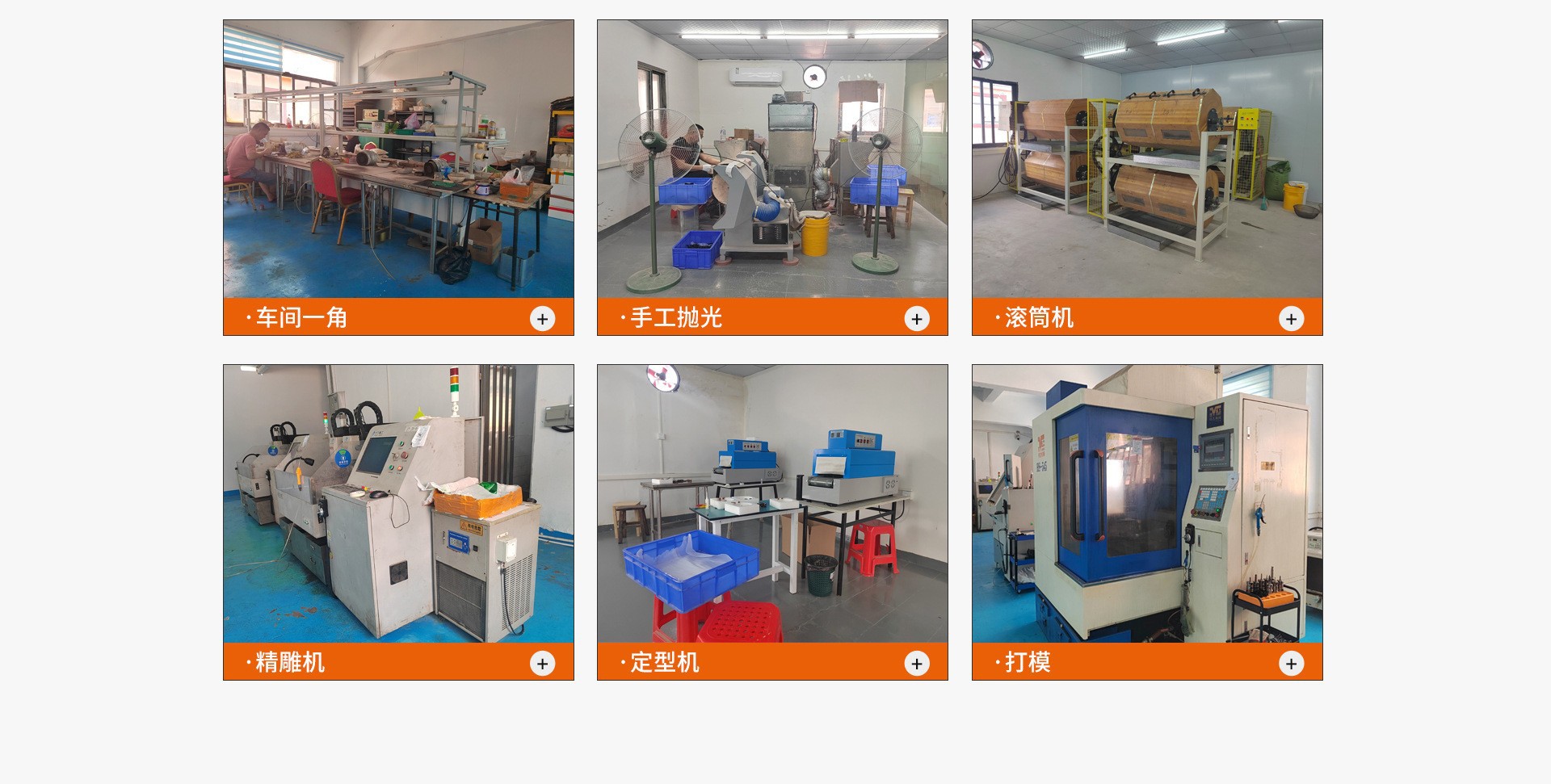 夏季网红醋酸发夹女时尚发饰鸭嘴夹子饰品配饰轻奢高级感弹簧夹详情11