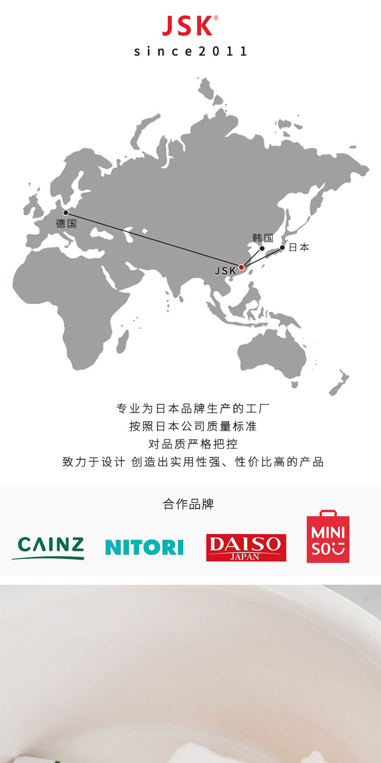 日本JSK漱口杯家用简约白色牙杯磨砂意塑料牙刷杯饮水洗漱杯批发详情1