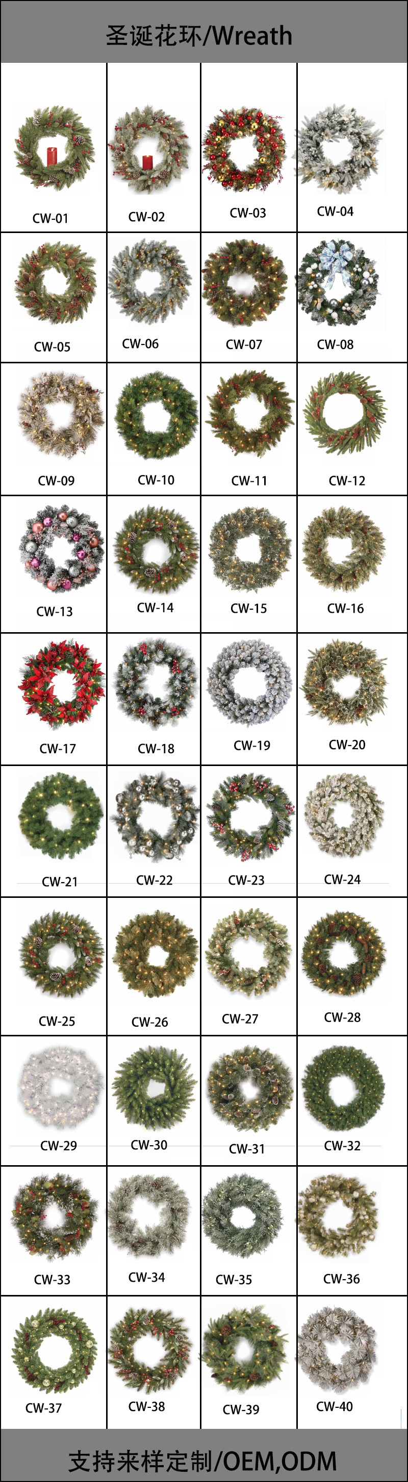 1.5-meter / 1.8-meter / 2.1-meter PVC mixed PE flocked tree with LED warm white light Christmas decoration pic 15