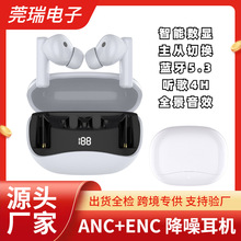 The new cross-border N35 gaming Bluetooth headphones are wireless in-ear low-latency and low-power gaming Bluetooth headphones (tws) pic 11