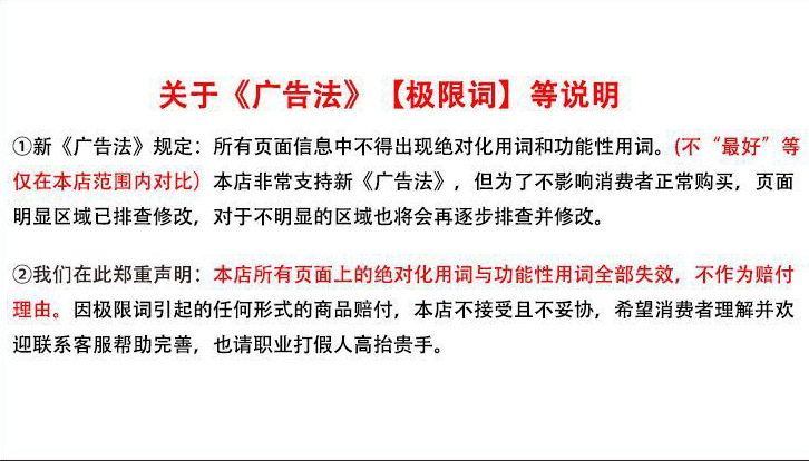 新品西装小马甲女春秋2023新款黑色镶边修身显瘦职场时尚垂感马夹详情1