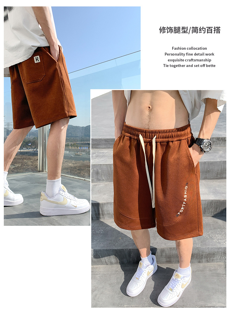 男士大码薄款冰丝短裤男加肥加大卫裤男外穿运动休闲沙滩裤子代发详情27