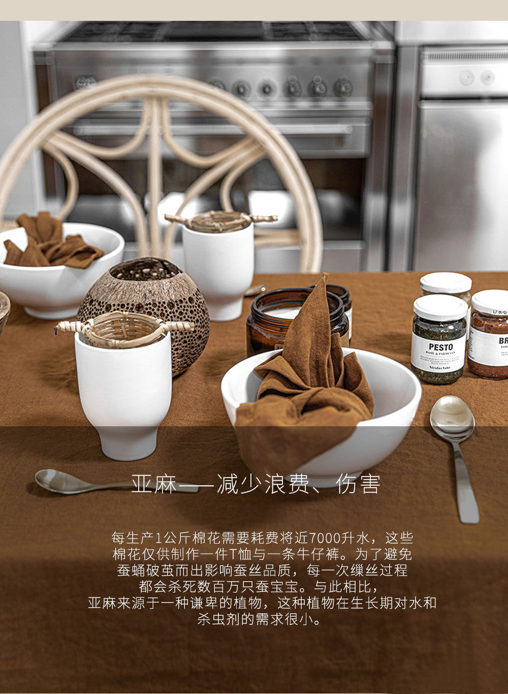 详情 (4).jpg