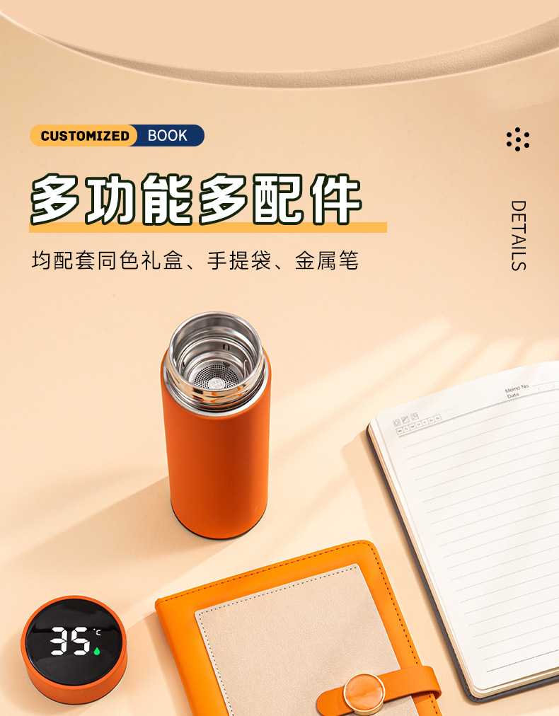 Notebook, business insulated cup, gift box set, souvenir, high appearance level, high-end gifts for corporate year-end parties, can be printed with LOGO pic 8