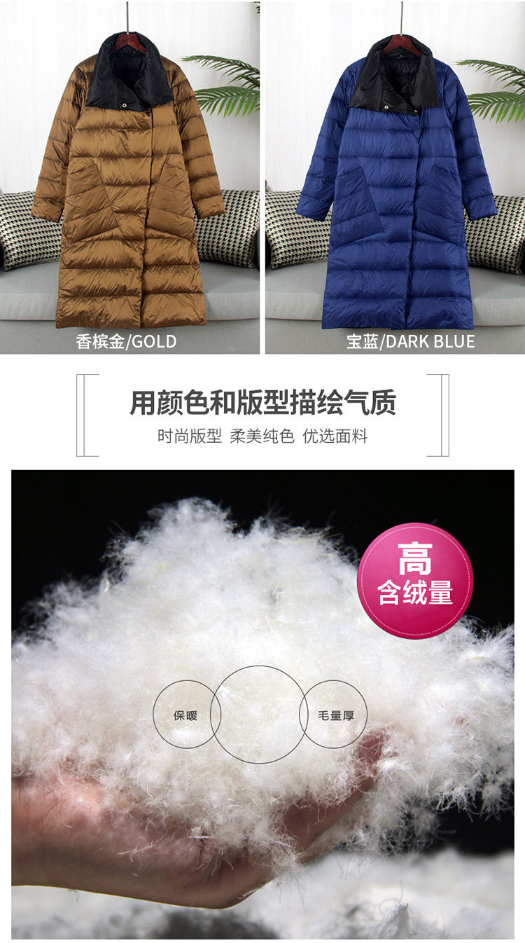 The 2019 winter new down jacket for women, mid-length, knee-length, double-sided wear, white duck down, a bestseller, slim-fit, large-sized coat, is in vogue pic 5