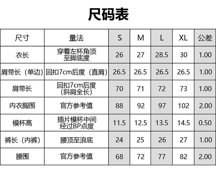 2023新款外贸泳装条纹单肩比基尼欧美性感高腰纯色分体泳衣女批发详情2