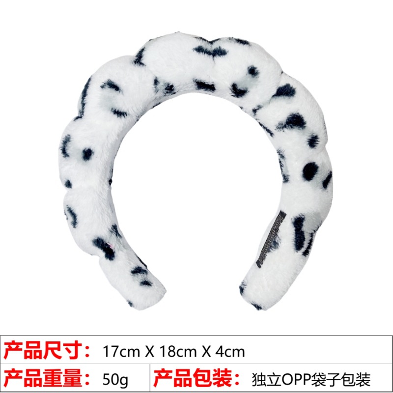 欧美跨境爆款高颅顶发饰女洗脸沐浴云朵海绵发箍化妆卸妆束发头箍详情65