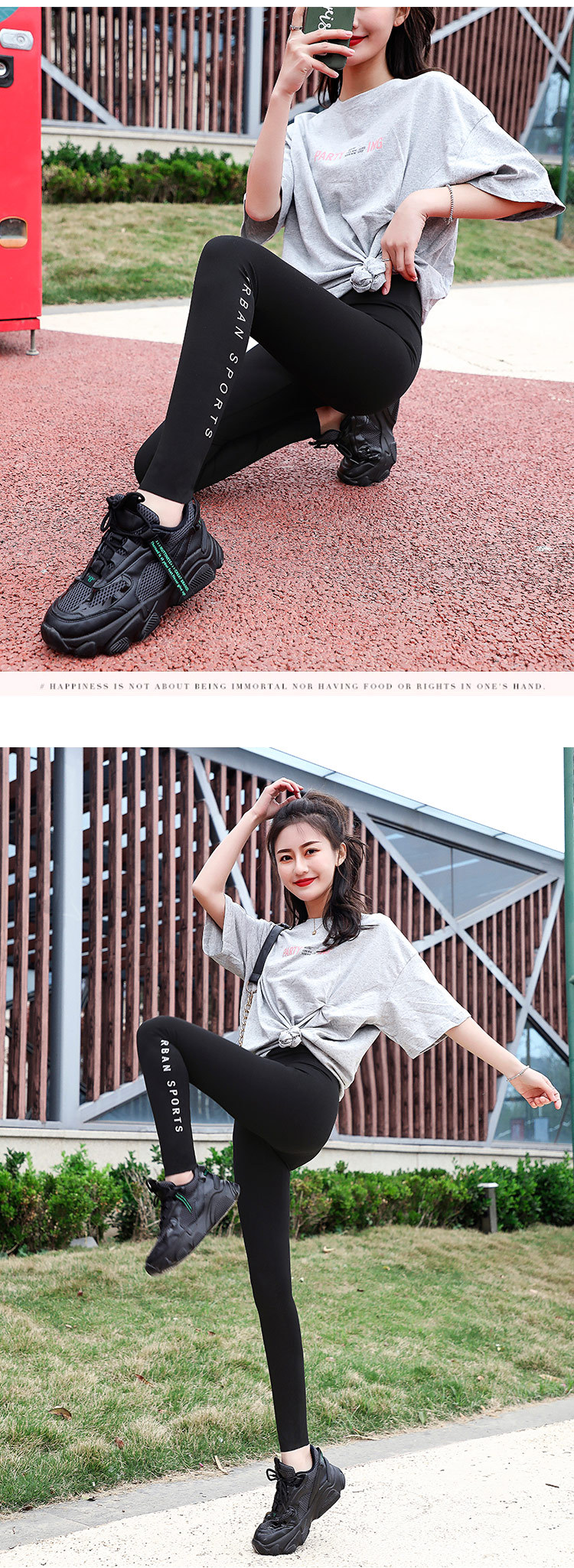 Spring and autumn shark skin leggings for women, high-waisted and large-sized yoga shark pants, autumn and winter fleece and thickened Barbie pants pic 20