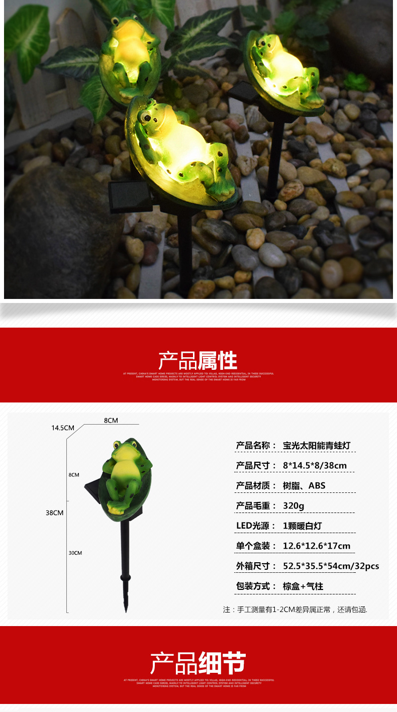 详情_04.jpg