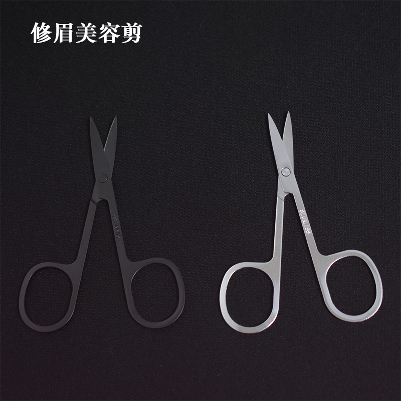 工厂直销眉毛尖剪修鼻毛小剪刀美妆工具黑色眉毛剪A剪现货详情1