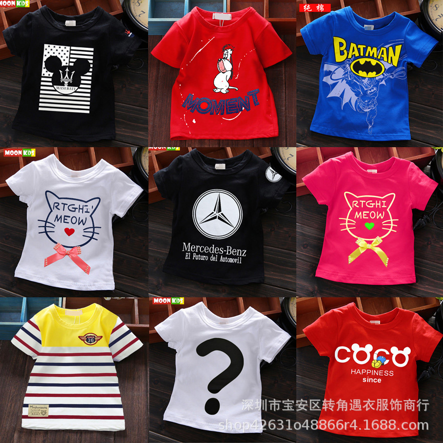 Summer Korean short-sleeved T-shirts for small and medium-sized children are being cleared out for export to Southeast Asia pic 28