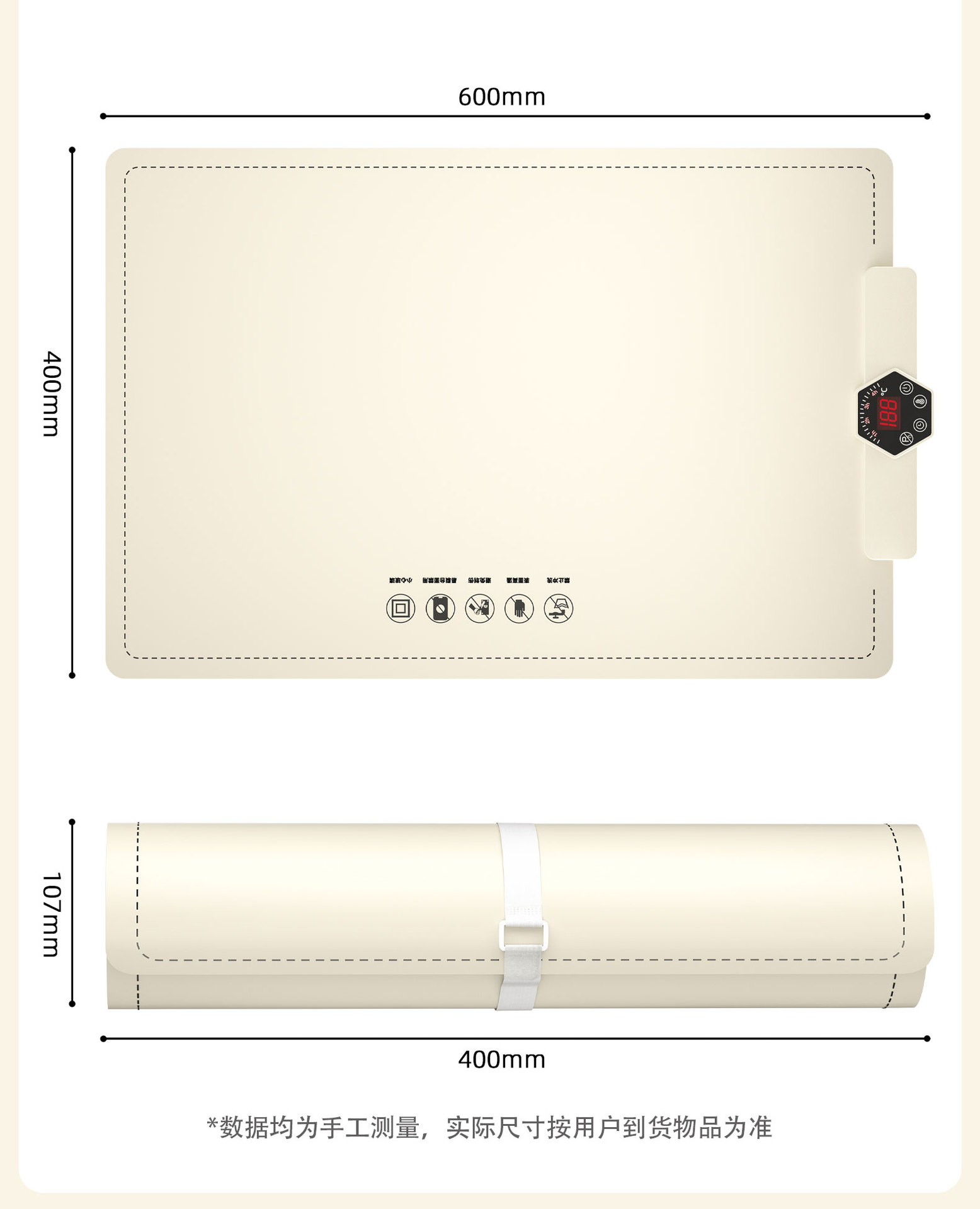 新款智能保温暖菜板 家用多功能暖菜垫 餐桌加热垫 巧克力色 厂家直销跨境批发详情13