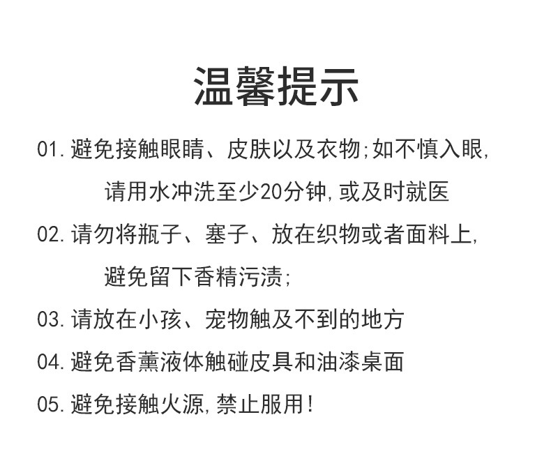 小众无烟香薰蜡烛节日浪漫室内扩香植物蜡伴手礼香氛固体精油批发详情10