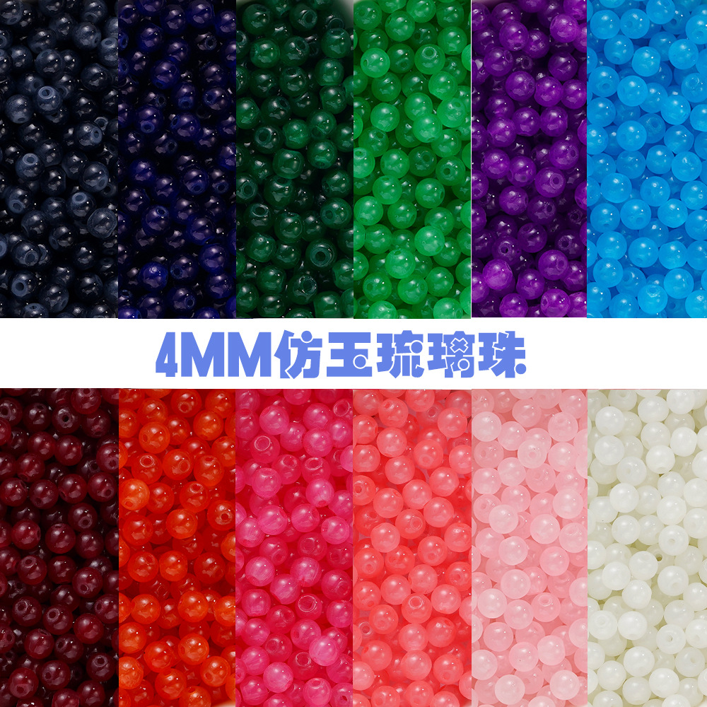 8mm glass beads, transparent crystal beads, round beads, loose beads, diy accessories, high-transparency glass beads, hand-strung beads and matching beads pic 4