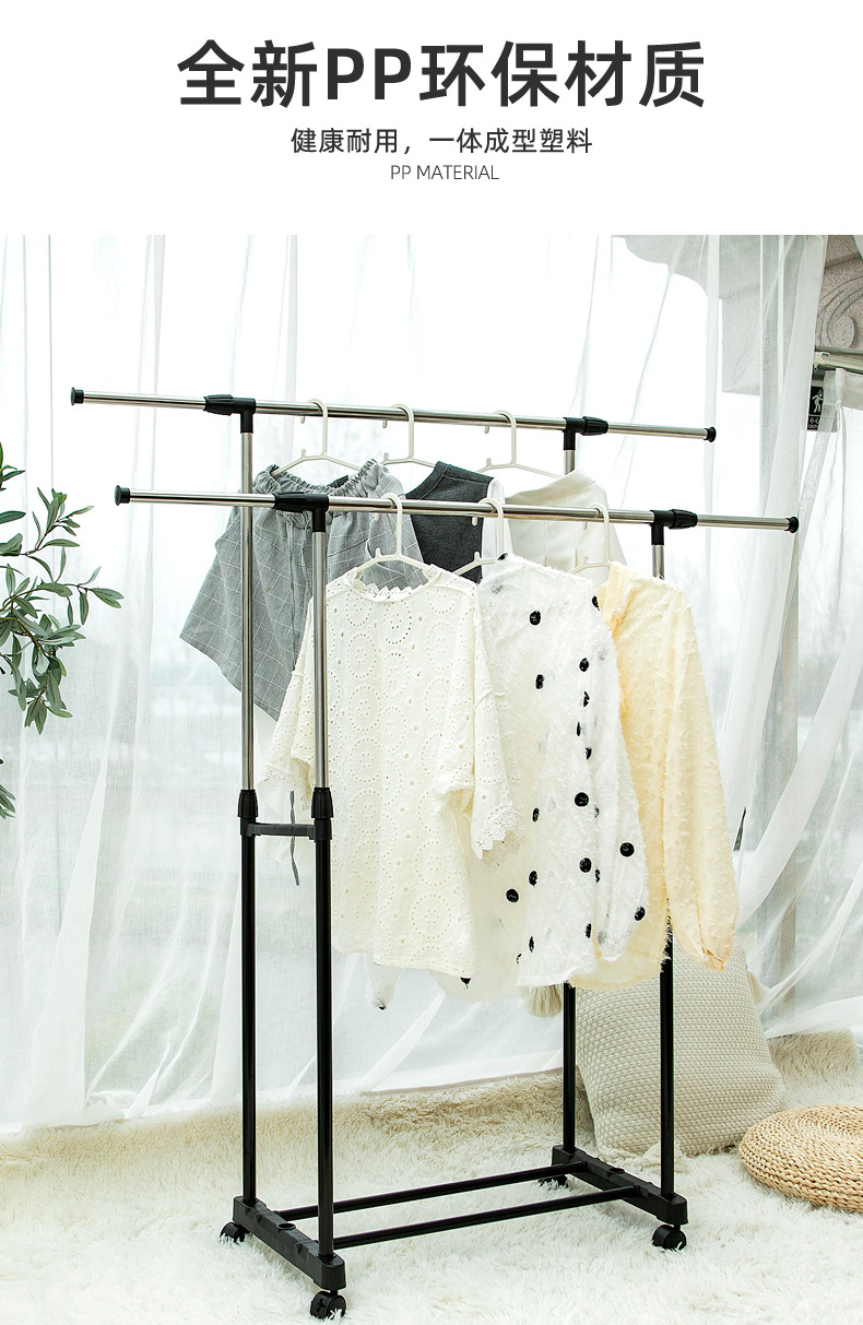 The classic model should have floor-standing wheels, high and low double bars, telescopic modern and simple clothes drying rack and mobile hanging rack pic 5