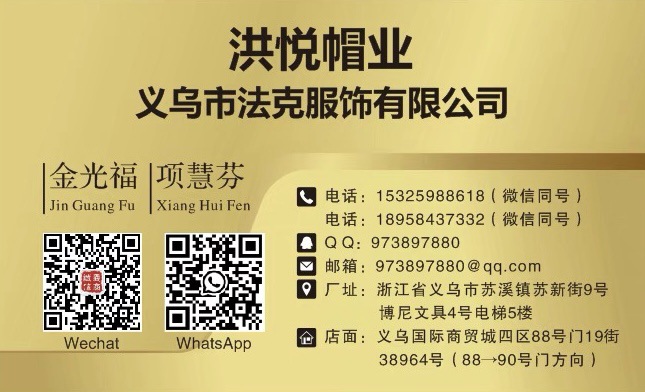 加绒帽子男冬天加厚护耳毛线帽保暖针织护颈连体帽青年骑车防风帽详情1