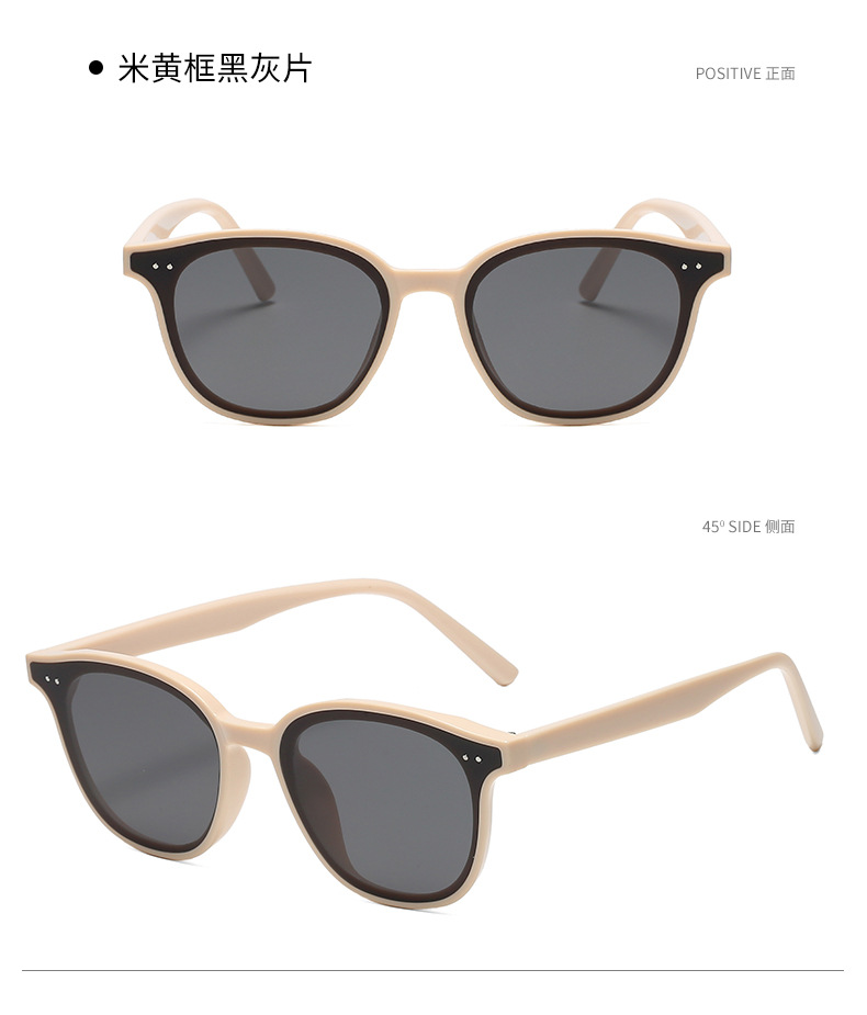 新款gm同款太阳镜复古橘色墨镜男士开车韩版复古网红街拍墨镜女详情25