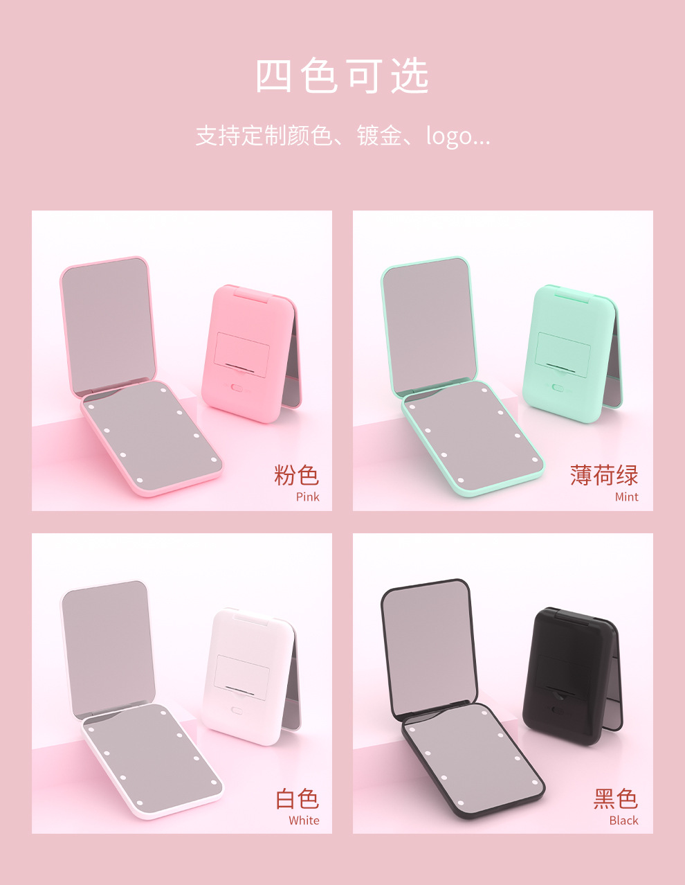 详情页_09.jpg