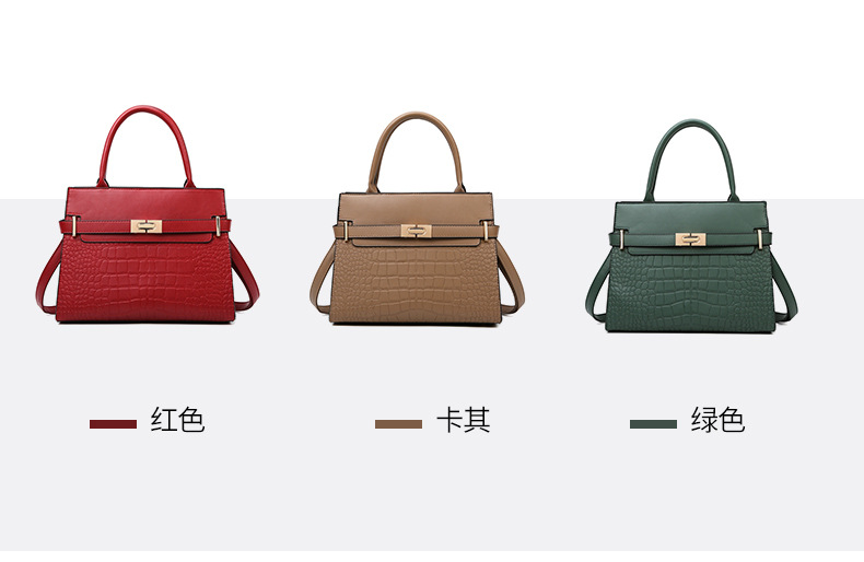 handbags女包2023新款石头纹多件套女包单肩斜跨手提子母包跨境包详情21