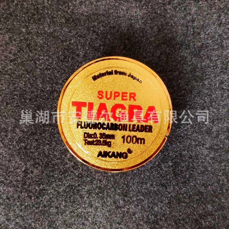钓鱼线主线100米尼龙线路亚线正品强劲拉力子线柔软渔线渔具详情10