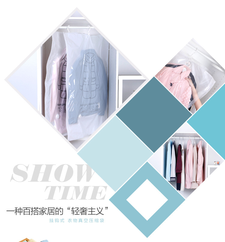 Doctor Storage Hook-type vacuum thickened compression bag Clothing cabinet Large clothes moisture-proof and dust-proof cover storage bag pic 4