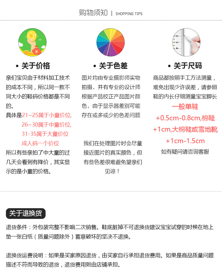 TB2tpIMo.hnpuFjSZFEXXX0PFXa_!!