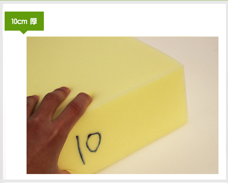 高密度海绵垫子装修软包海绵包装海棉沙发坐垫海绵垫防撞海绵批发详情25