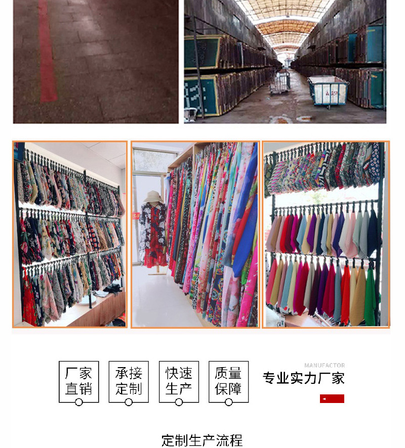 Black printed fabric, fashionable floral print dress, Hanfu, bubble pattern fabric, polyester Austrian stripe chiffon, half-life skirt fabric pic 15